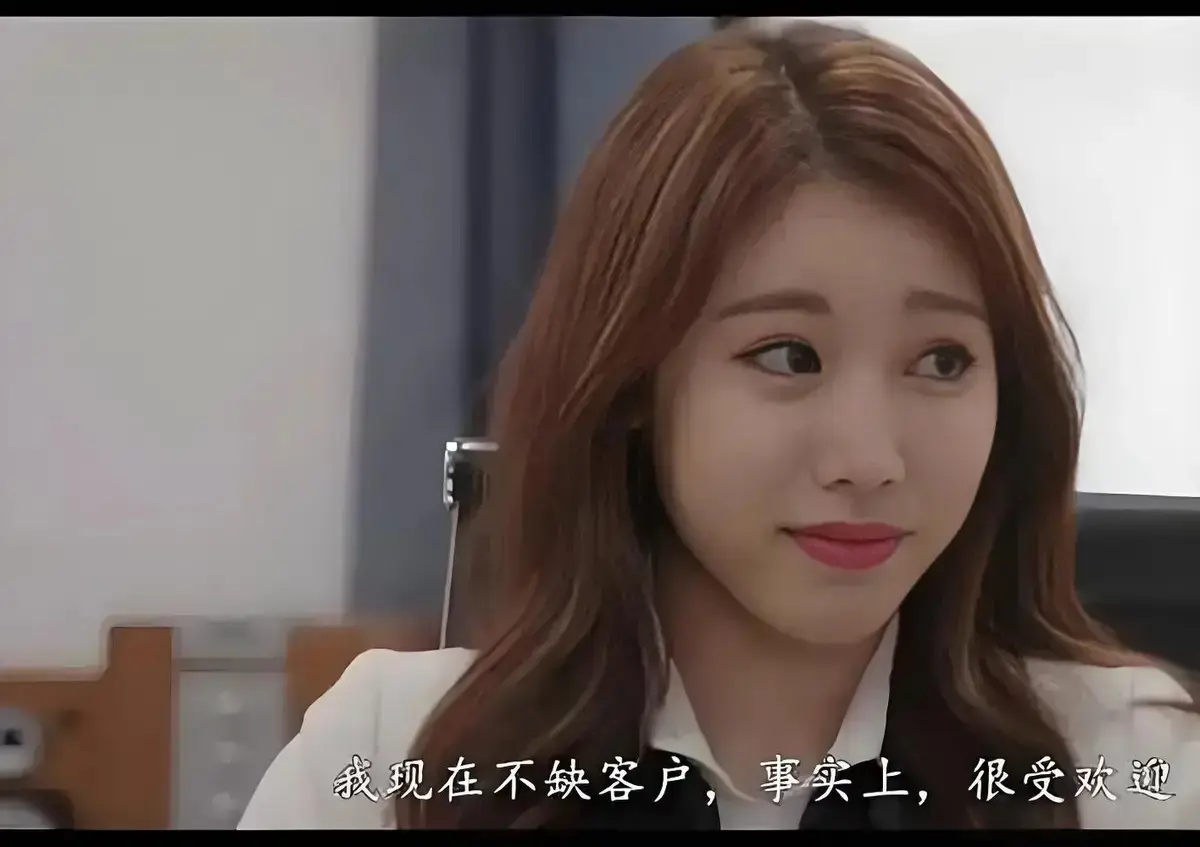 《善良的小姨子》1080P高清画质免费看-韩国《小姨子》电影未删减版在线播放-全集完整版