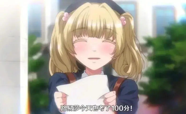 动漫《圣华女子学院》全集1080P高清免费看-圣华女子学院1-6集完整版在线观看-无删减全集资源