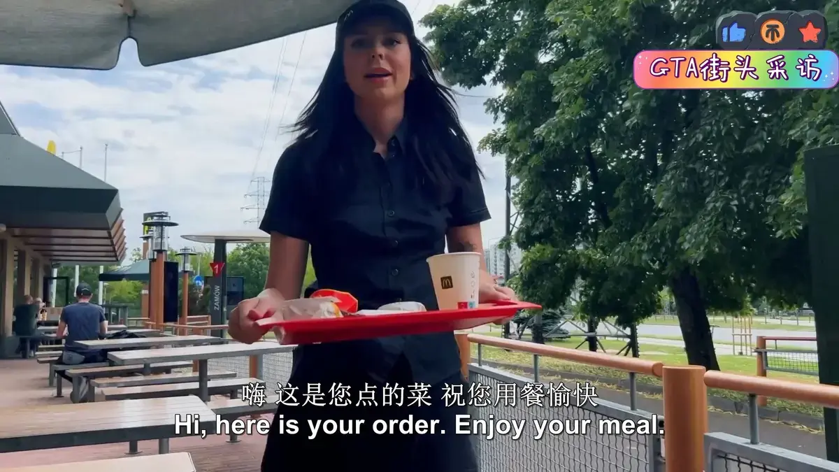 《捷克街头钞能力》HD高清完整版在线观看-无删减版全集免费播放-捷克街头钞能力1080P高清资源百度云/迅雷网盘下载