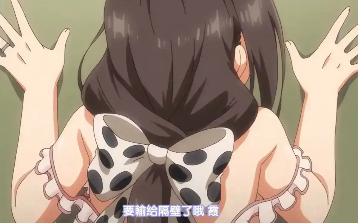 《乳牛牧场的奶牛娘》无广告在线观看-高清中文字幕全集免费播放-乳牛牧场的奶牛娘全季同步更新