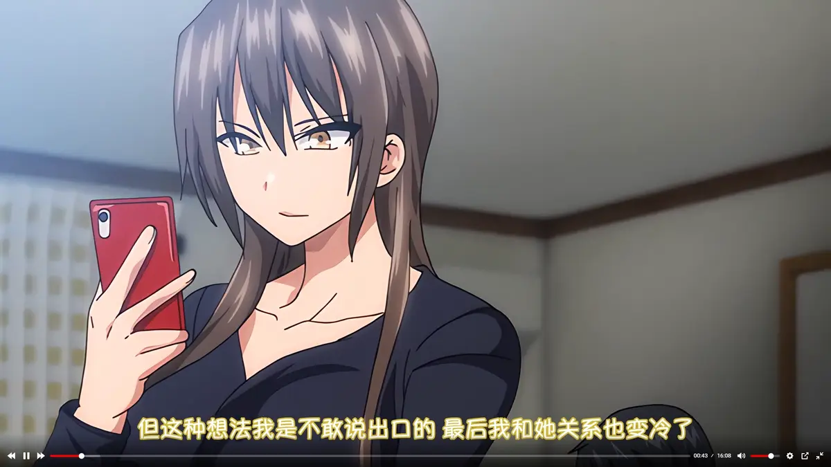 《为了丈夫带友人一起的妻子》高清完整版免费看-无删减全集1080P在线播放-妻子把好闺蜜带来了无广告观看