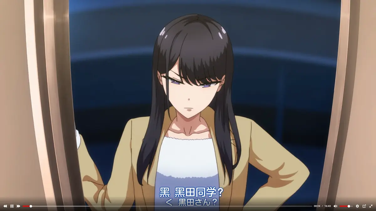 《泡我家的黑田同学》动漫全集高清免费观看-无广告1080P超清画质在线播放-《泡我家的黑田同学》无删减全集中字-樱花风车动漫网资源