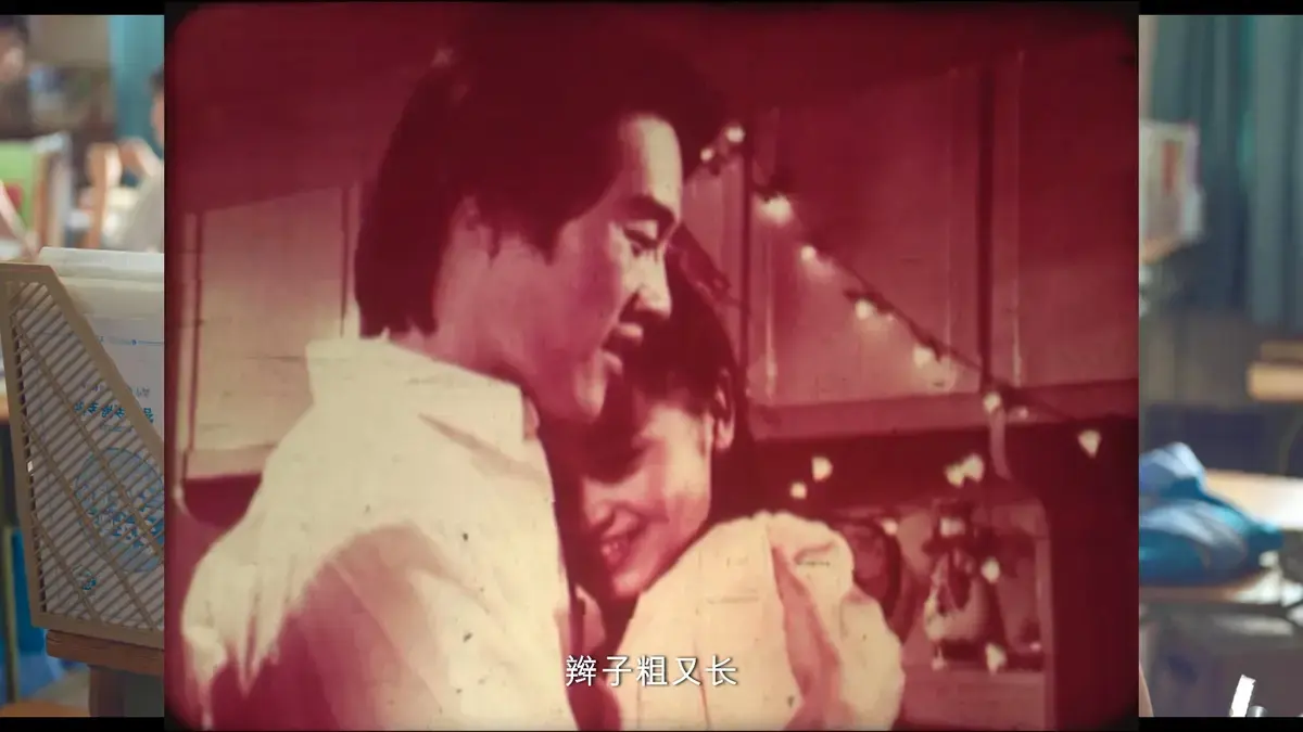 《新婚学校》未删减完整版高清在线观看-新婚夫妻的成长必修课-免费无广告国产电影