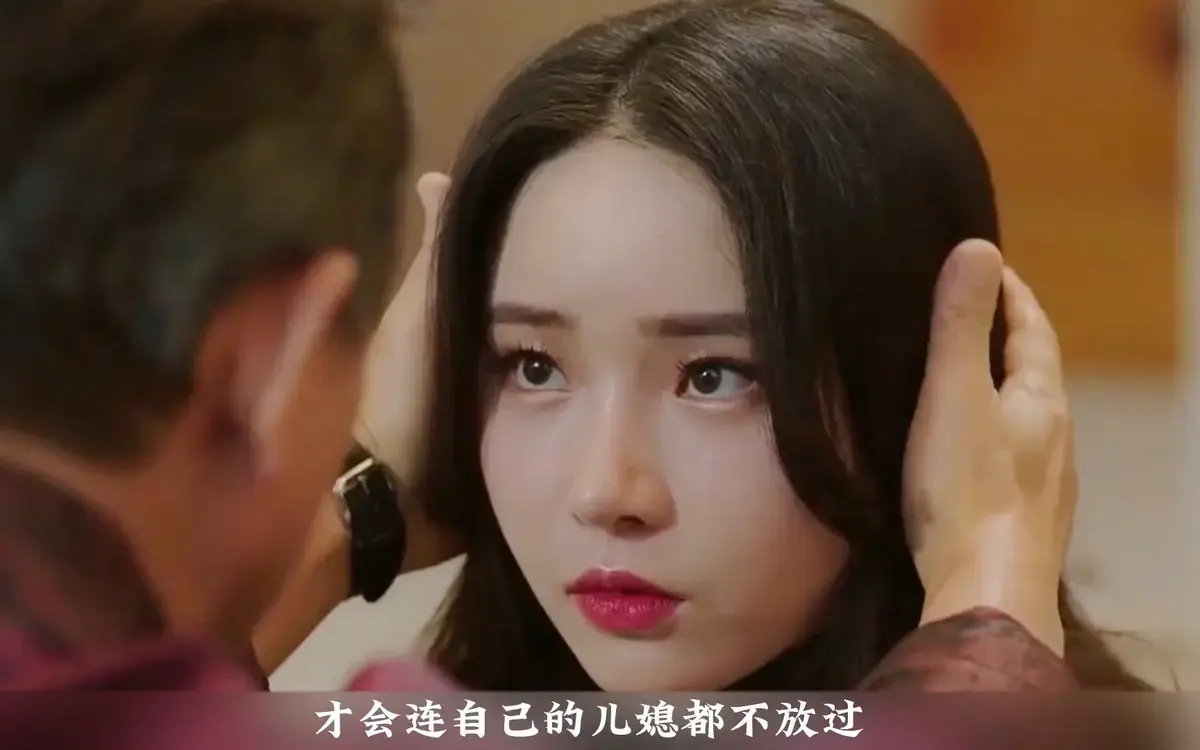 《年轻的儿媳》未删减版全集在线观看-高清1080P中字无广告播放-《年轻的儿媳》伦理剧深度解析家庭情感纠葛-网盘资源免费获取