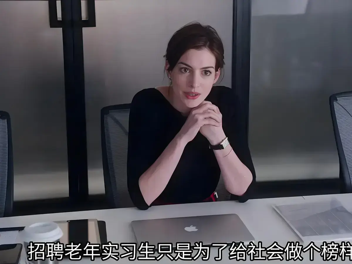 法国电影《酒店实习生 / 酒店服务员》未删减版在线看-蓝光4K画质中字完整版-《酒店实习生 / 酒店服务员》免费高清播放资源