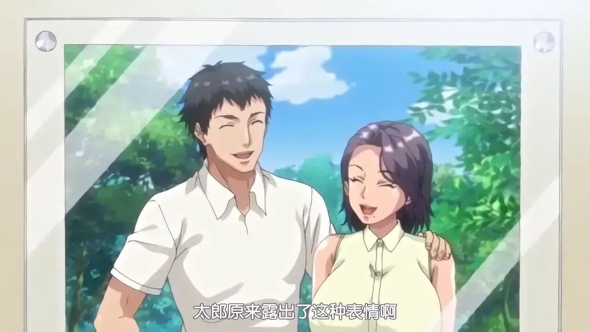《妻子变美的理由》动漫全季无删减版在线看-《妻子变美的理由》高清完整资源免费播放-日本动画HD画质纯净版追剧