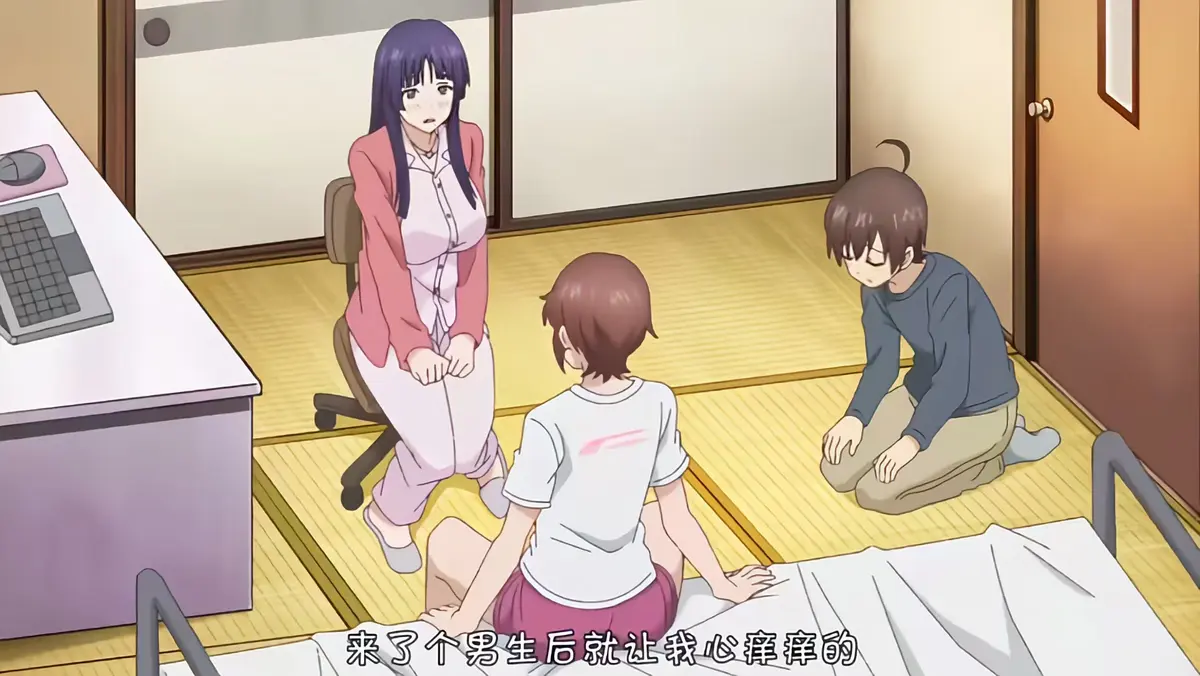 《这样高大的女孩子你喜欢吗？》全集免费在线看-《这样高大的女孩子你喜欢吗？》高清未删减版-1080P画质无广告播放