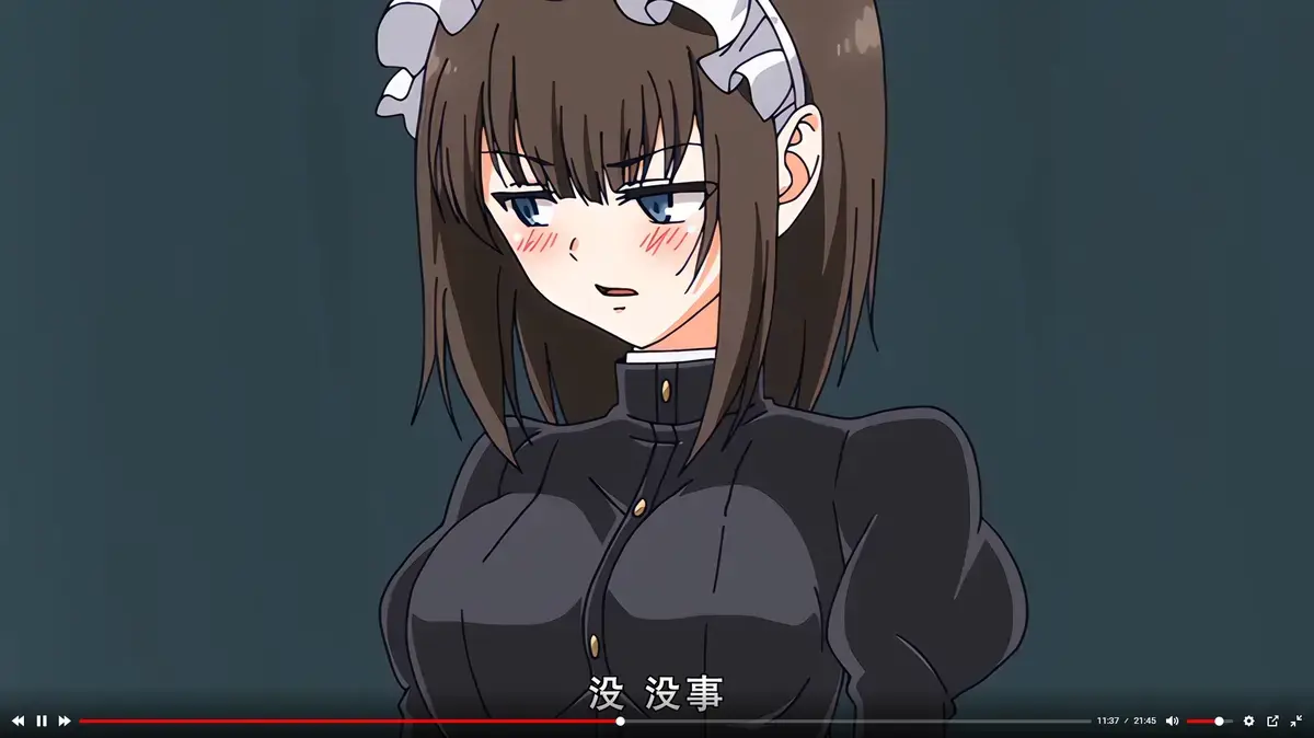 《女仆教育》1-4集全集免费在线看-女仆教育无删减HD高清播放-动漫完整版无广告资源