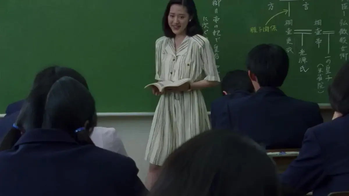 《女教师日记》HD高清完整版-女教师日记未删减版在线观看-1080P中字无广告免费播放