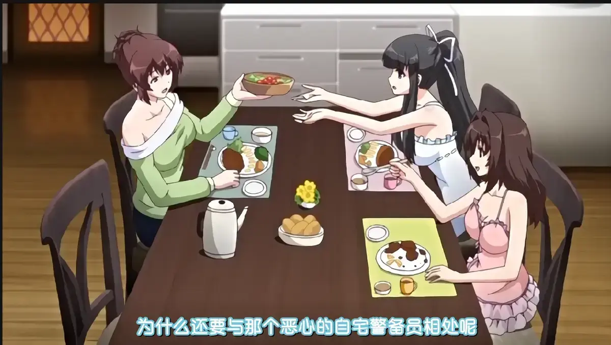 《自宅警备员》完整版资源在线观看-1080P高清画质