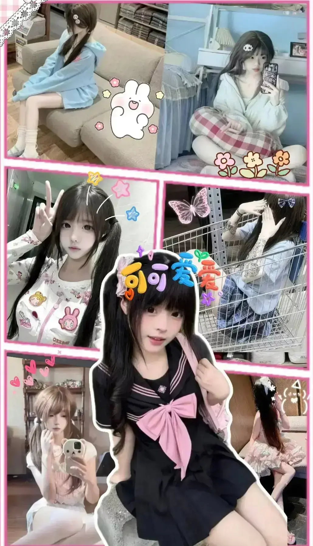 《小远vlog第三期》完整版全集在线看-小远ovo_vlog杜比视界体验-《小远vlog第三期》HD高清无干扰播放