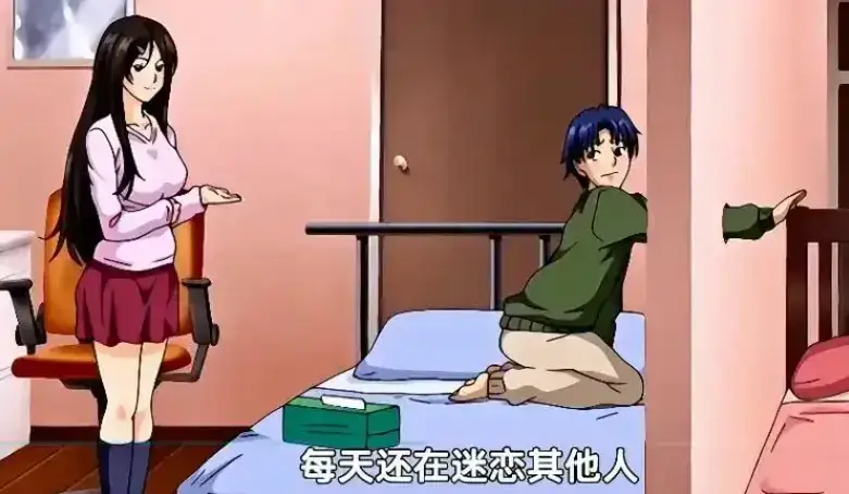 《御手洗家的兄妹/破洞》动漫全集在线观看-1080P高清画质无删减版-《御手洗家的兄妹/破洞》免费观看