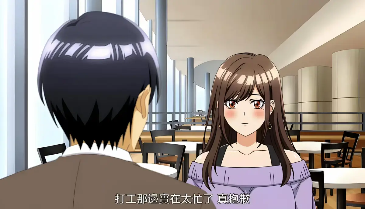 《同一个研讨会的染谷同学》无广告在线观看-樱花动漫《同一个研讨会的染谷同学》1080P超清全集-风车动漫免费观看完整版