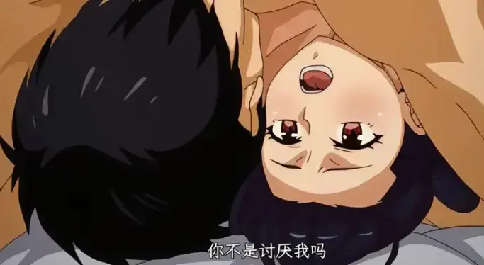 《虽然不是自己的菜》无删减版全集观看-《虽然不是自己的菜》蓝光高清免费看-在线播放超清中字资源