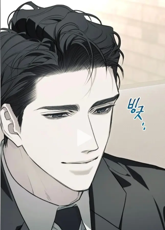 《自取之祸》韩漫无修原版资源下载 - 全文在线阅览章节同步更新 - 追漫平台提供完整版