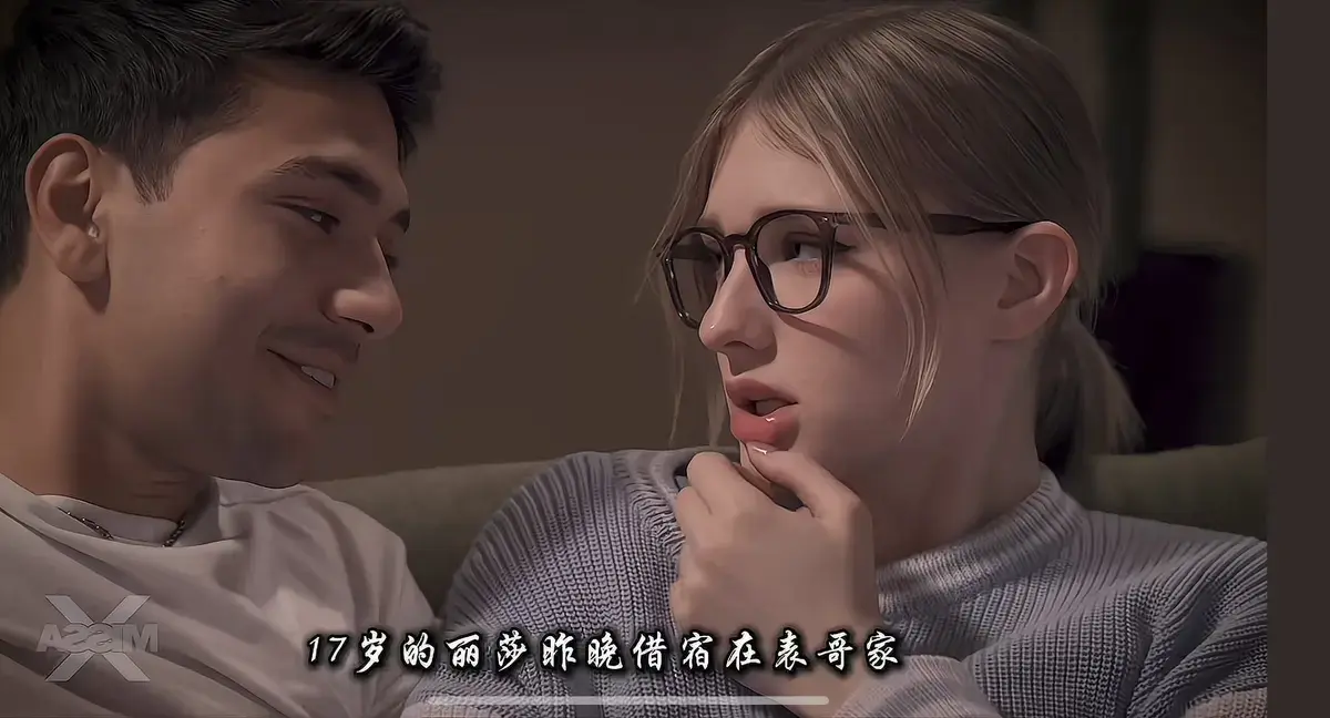 《A Loving Home》1080P高清画质无广告播放 - 《A Loving Home》完整版资源在线观看 - 全网同步更新免费畅看