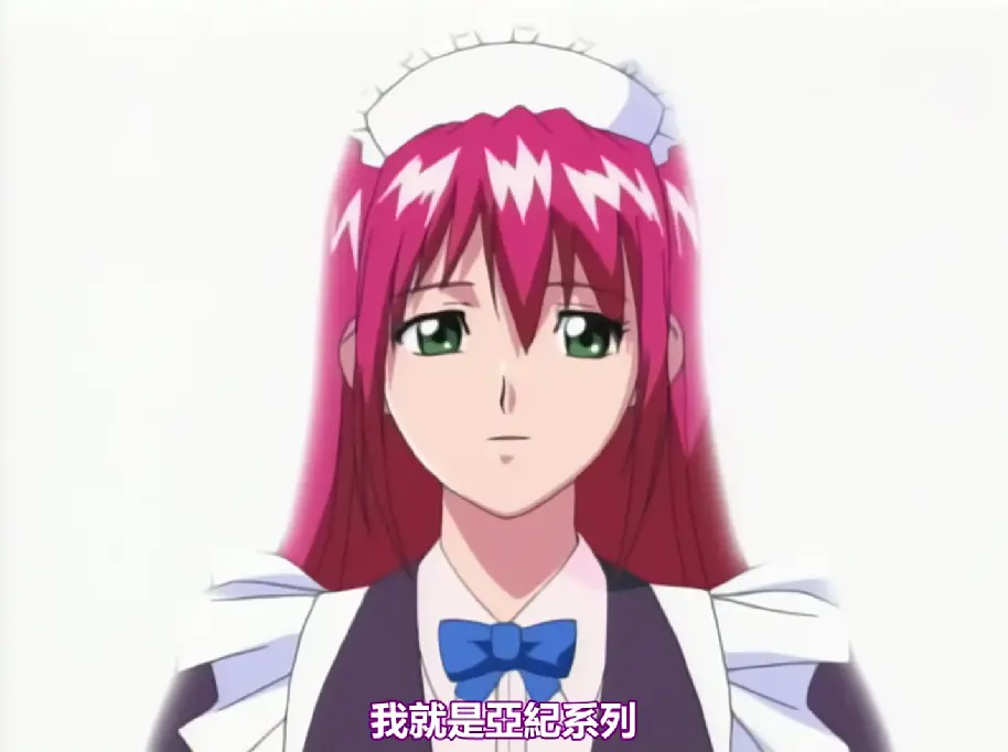 《损坏之物》动漫在线观看-《こわれもの》HD高清无删减完整版-损坏之物全集免费无广告播放-网盘资源下载分享