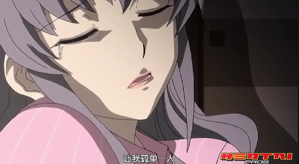 《マドンナ ～完熟ボディCollection》无删减全季在线看-《マドンナ ～完熟ボディCollection》全集免费播放-高清完整版资源下载