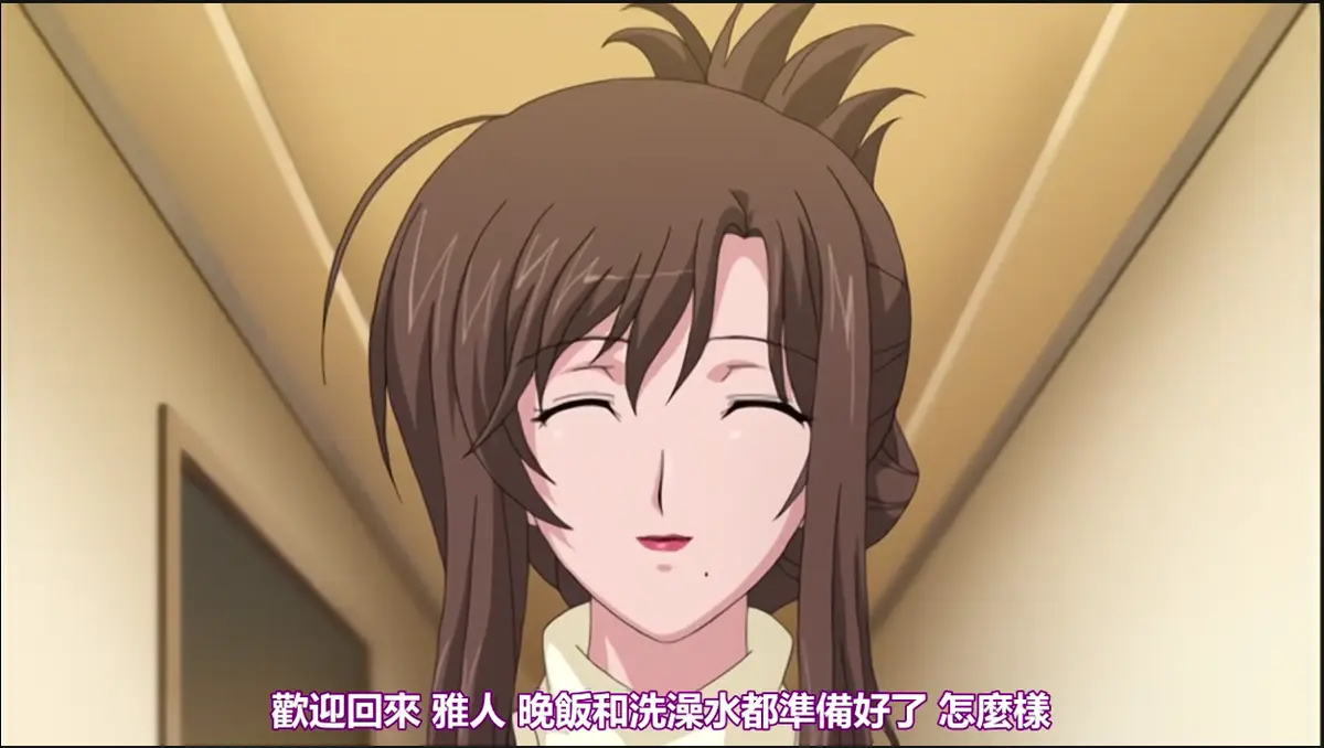 《我不知道的妻子真面貌》日剧高清全集完整版-《私の知らない妻の貌》无修版在线观看-1080P超清画质免费播放
