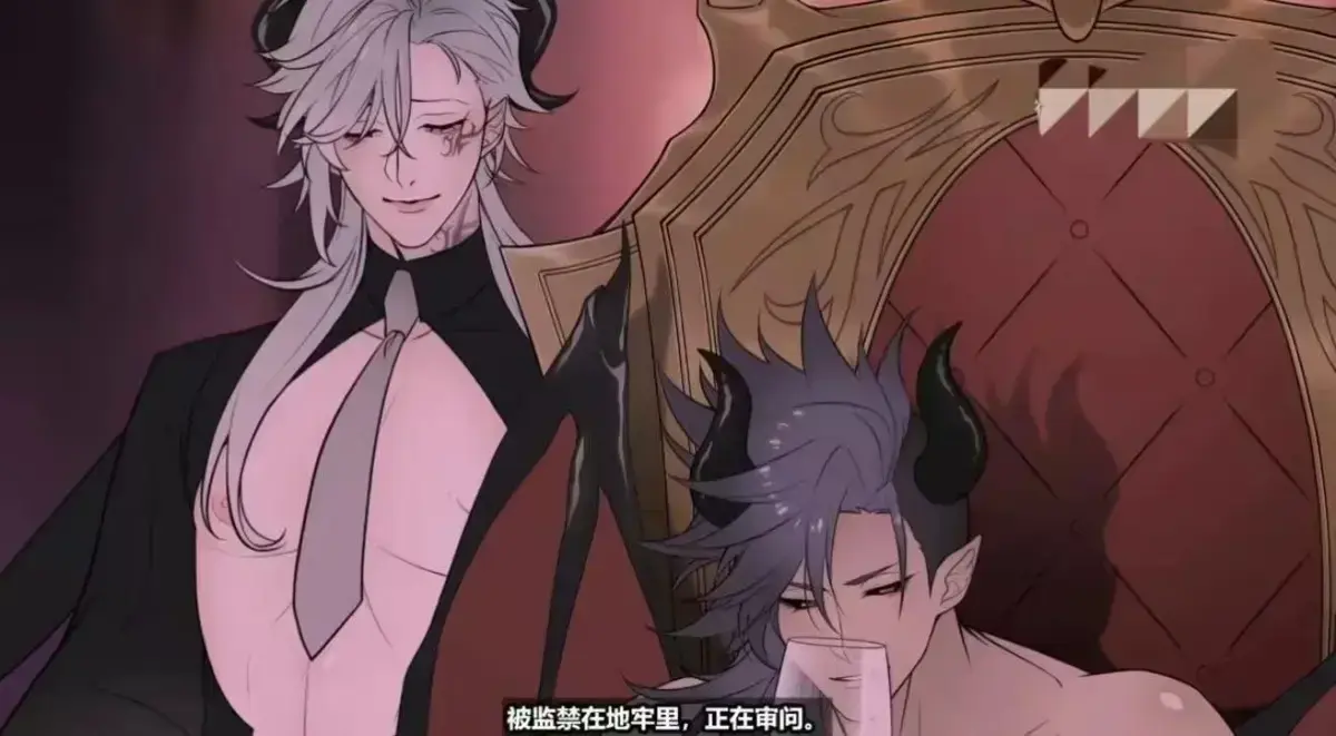 《魔王城的祭品》全季未删减1080P在线看-魔王城的祭品HD超清画质免费播放-完整版高清全集资源下载