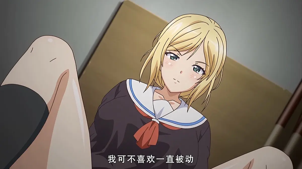 《好色上班族》动漫无删减版在线看-《好色上班族》全季1080P资源-免费高清播放下载-迅雷网盘分享