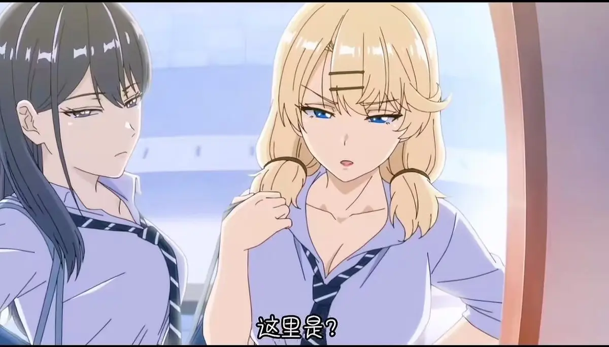《泡在我家的辣妹》动漫1080P高清无删减播放-无广告完整版资源