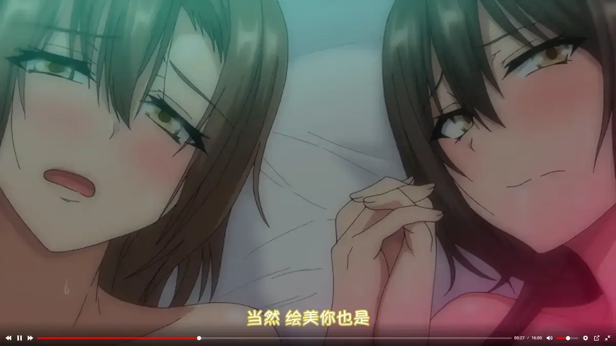 《为了无法独自完成的丈夫而带朋友来的妻子》1-2季+OVA全集高清观看-《为了无法独自完成的丈夫而带朋友来的妻子》未删减版在线播放-日语中字无广告