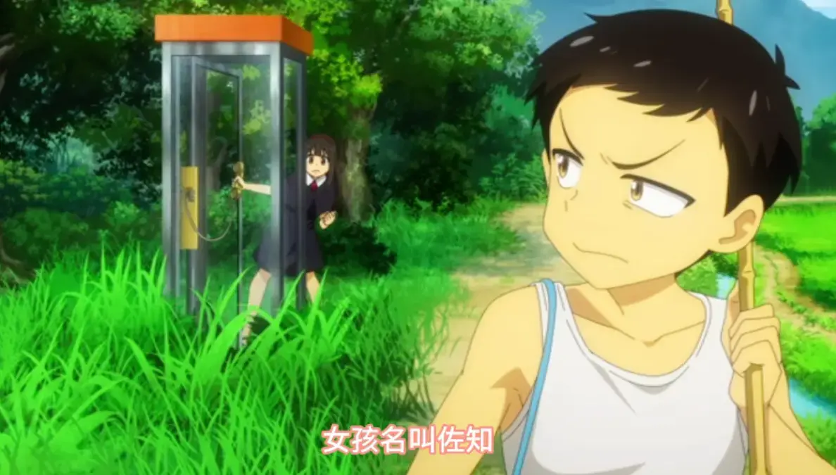 《夏与箱》动漫全集高清免费看-夏与箱1080P高清完整版在线播放-无删减全集资源下载