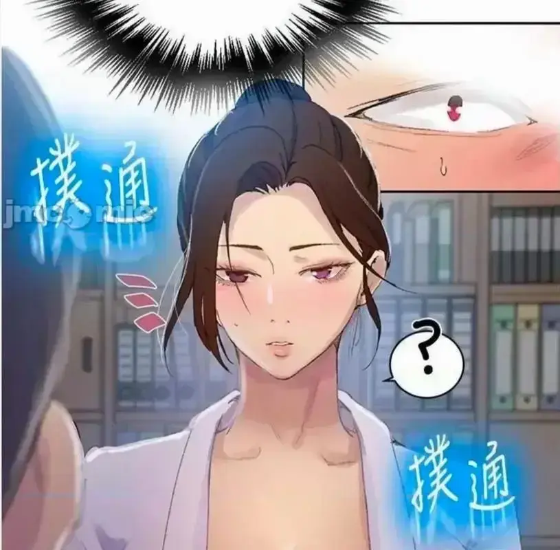 《私密教学》无删减全集在线观看-子豪私教课高能名场面全收录-高清汉化版无广告免费播放