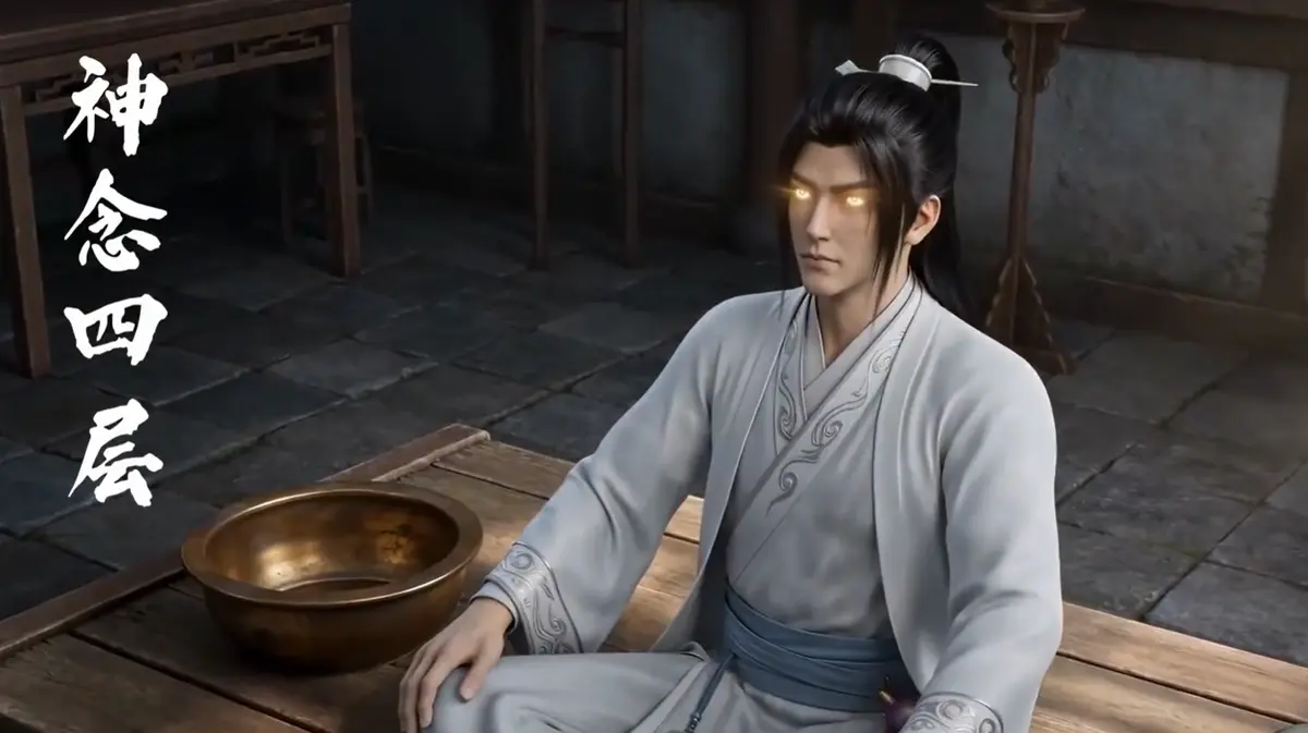 《聚宝仙盆之杂灵根才是真BOSS》全季完整版无广告-《聚宝仙盆之杂灵根才是真BOSS》HD高清画质免费看-最新资源一键获取