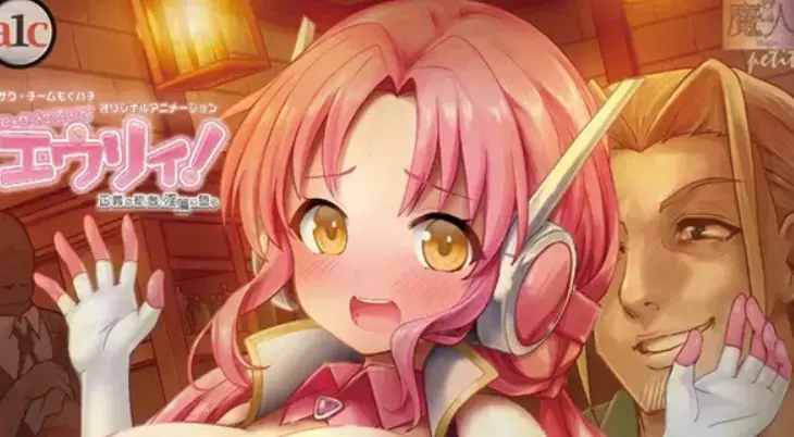 《诺特・精灵・尤莉！》动漫全集免费观看-最新2026高清未删减中字版-《诺特・精灵・尤莉！》完整版1080P在线流畅播放