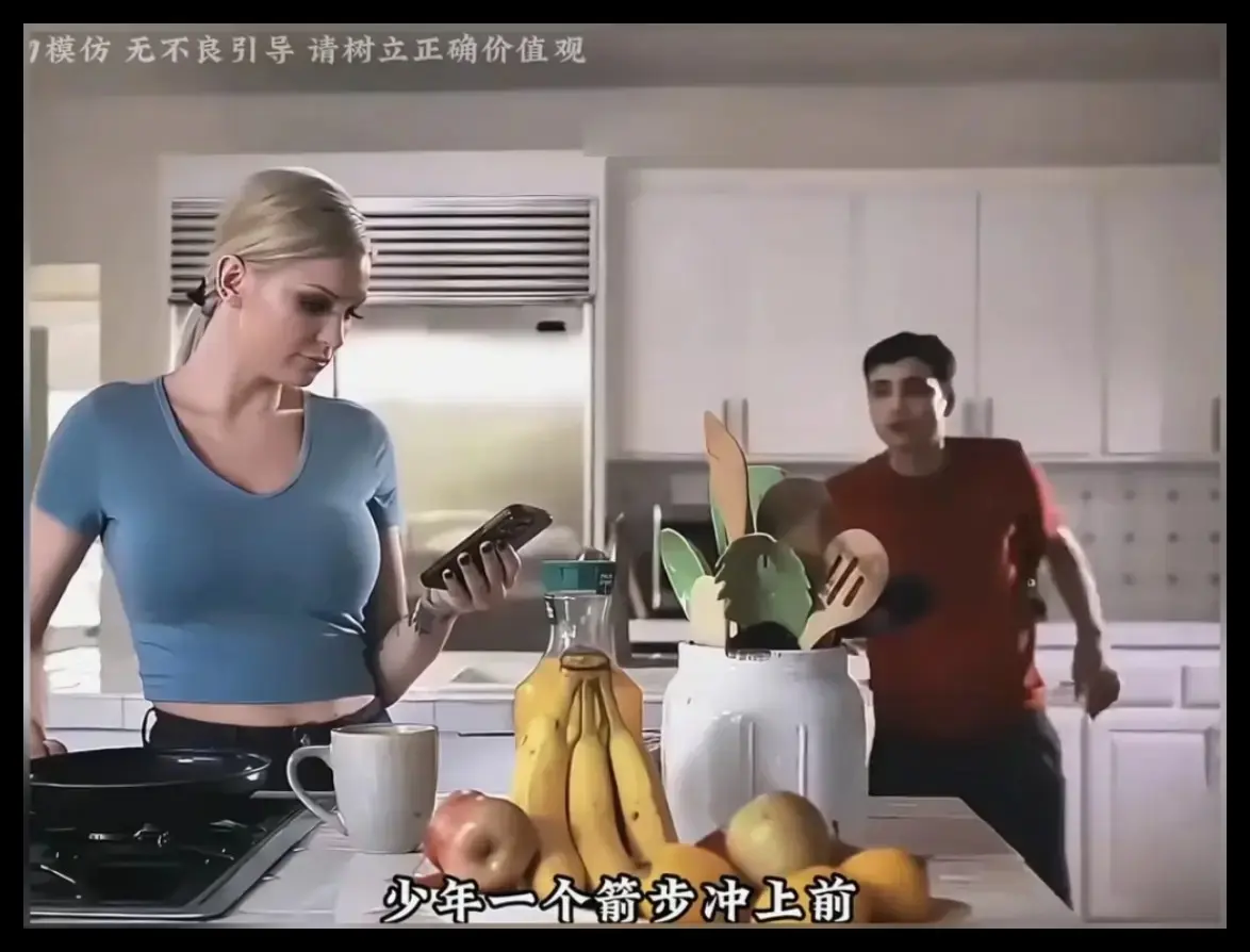 《母亲的烦恼/the no fap challenge》未删减高清资源下载-在线观看全集完整版-电影母亲的烦恼无广告免费播放-VS影院