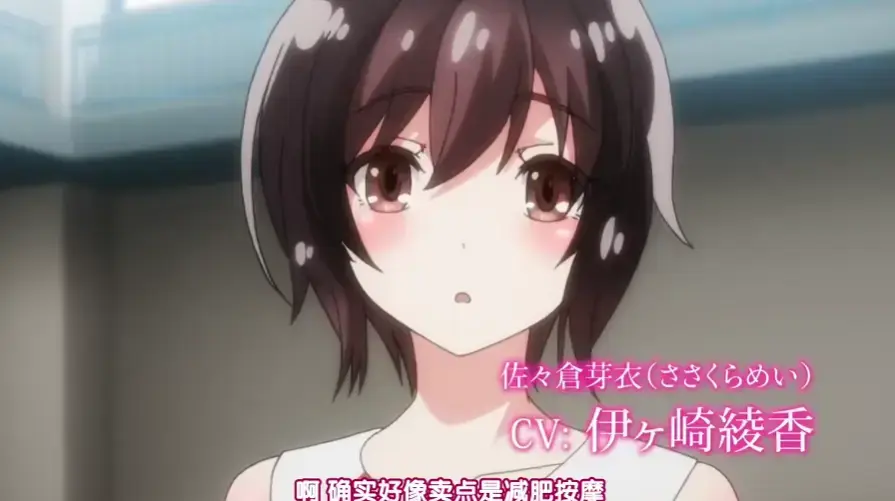 《洗浴屋先生》无修版蓝光未删减版1080P超清-日漫全集免费在线观看-樱花番剧极速播放