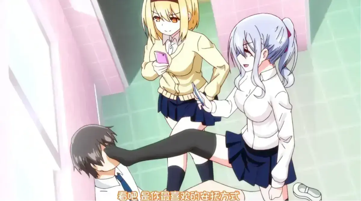 《～女子全员妊娠计画～》全季完整版-《～女子全员妊娠计画～》无广告在线观看-风车动漫全网同步更新