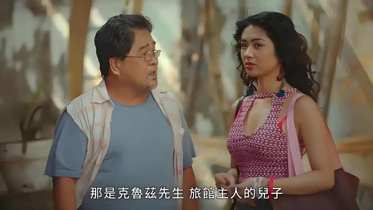 Tayuan 2《逐爱之心2》电影全集1080P高清播放-菲律宾电影逐爱之心2无删减版-在线免费观看完整版视频