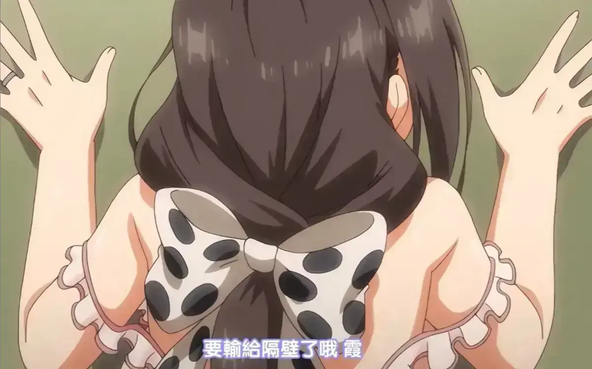 《乳牛牧场奶牛娘》全集免费观看-日本里番乳牛牧场奶牛娘在线播放-蓝光画质无删减动漫