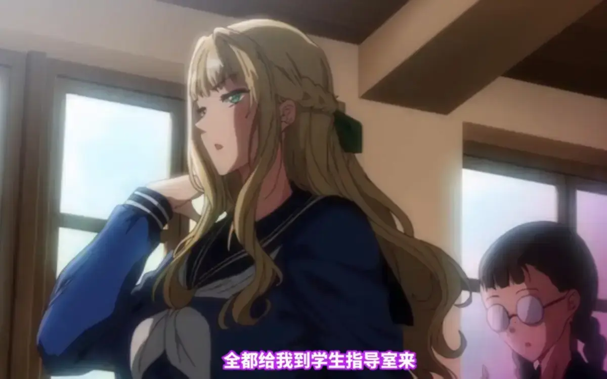 《圣华女子学院》全集免费在线观看-樱花动漫圣华女子学院高清无删减播放-OVA里番动漫手机HD观看