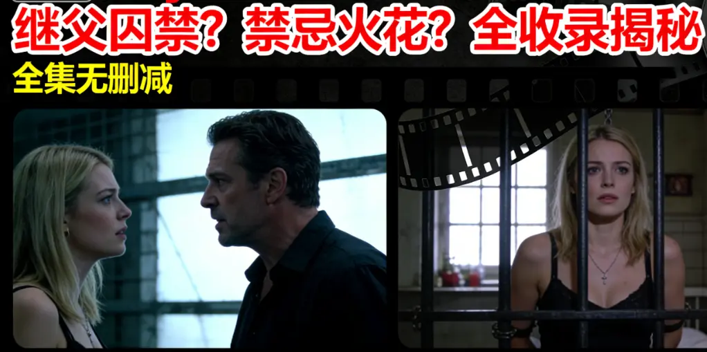 MelodyMarks 女超人全集无广告在线看 - 《MelodyMarks 女超人》全系列完整版 - HD高清中字资源免费下载