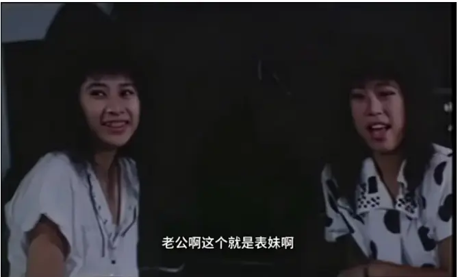 台剧《风流表哥俏表妹》全集免费观看完整版-《风流表哥俏表妹》未删减中文版高清在线-风流表哥俏表妹1080P无广告播放网盘下载