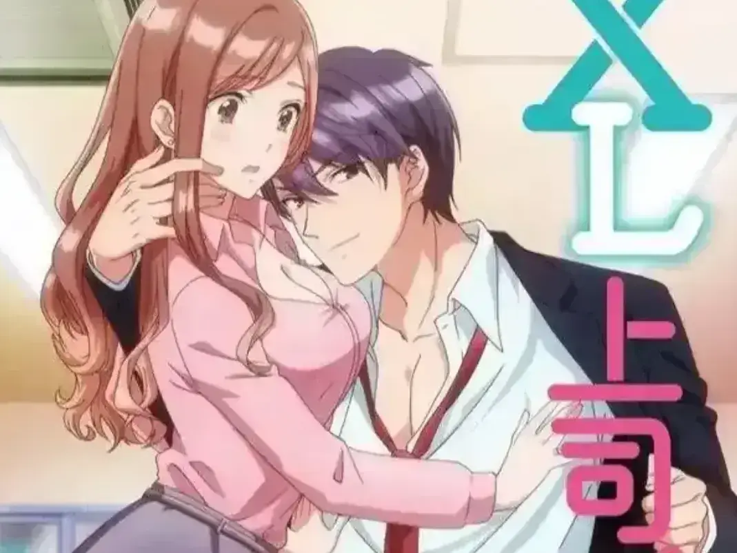 《XL司令》第一季1080P高清全集-动漫《XL司令》无删减版免费在线看-樱花风车动漫同步