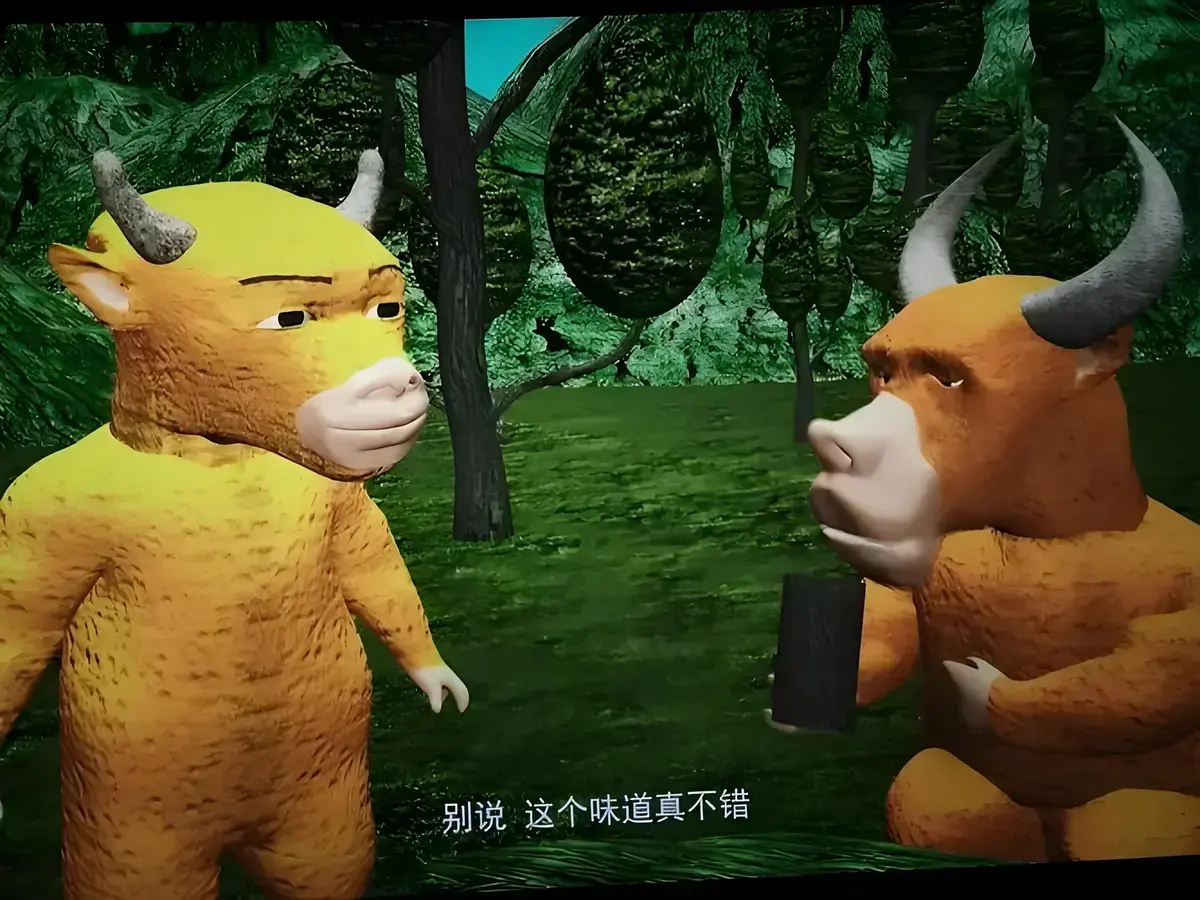 爆火动画《牛来》高清完整版免费在线观看-牛来1080P中字未删减流畅播放-全集百度夸克网盘资源下载