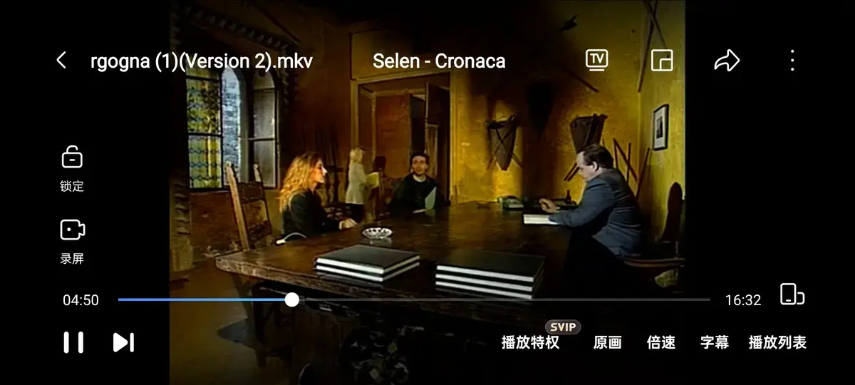 《黑色记事 3：耻辱诊所》未删减HD高清在线观看-黑色记事 3耻辱诊所全集免费播放-赛伦主演蓝光1080P中字