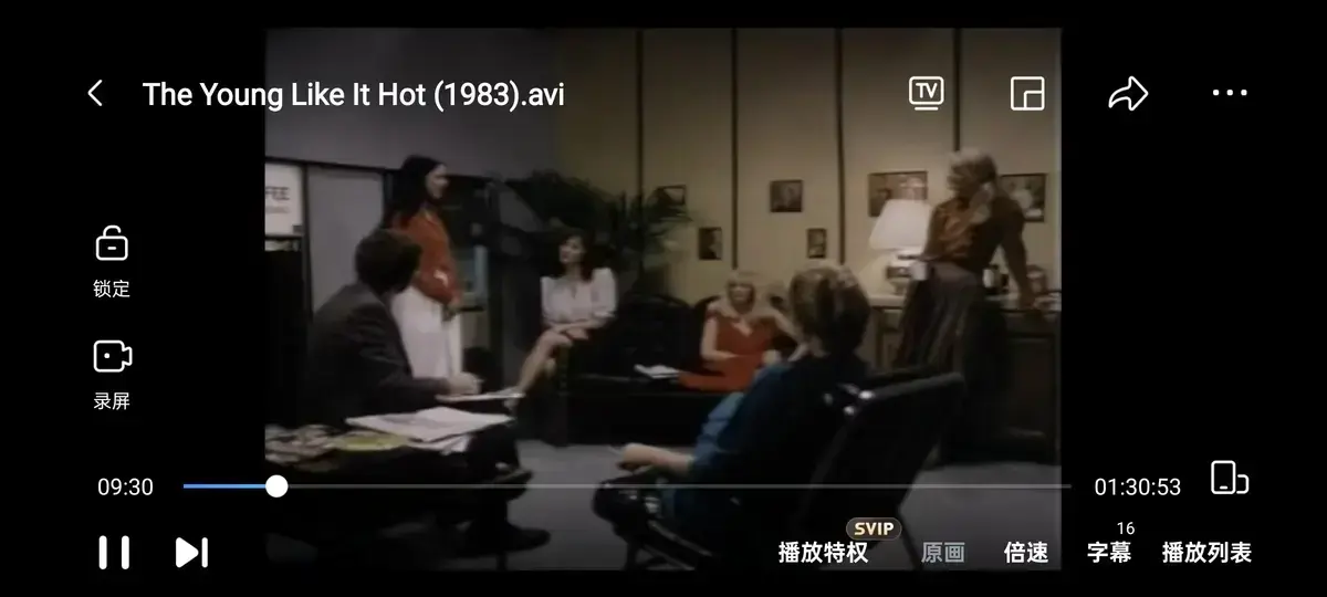 意大利电影《The young like it hot》HD1080P高清中字 - 《性感青春接线员1983》无删减版免费在线观看 - 性感接线员逆天改命，80年代老片搞笑又励志