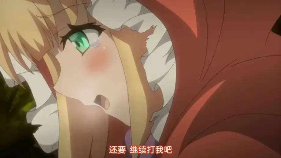 《你所不知道的童话故事》未删减版全集在线观看-HD高清1080P画质播放-你所不知道的童话故事暗黑童话系列免费观看-全网同步更新资源