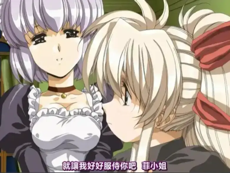 《Front Innocent》动漫无删减全季在线看-《Front Innocent》1080P超清免费观看-樱花动漫风车动漫同步