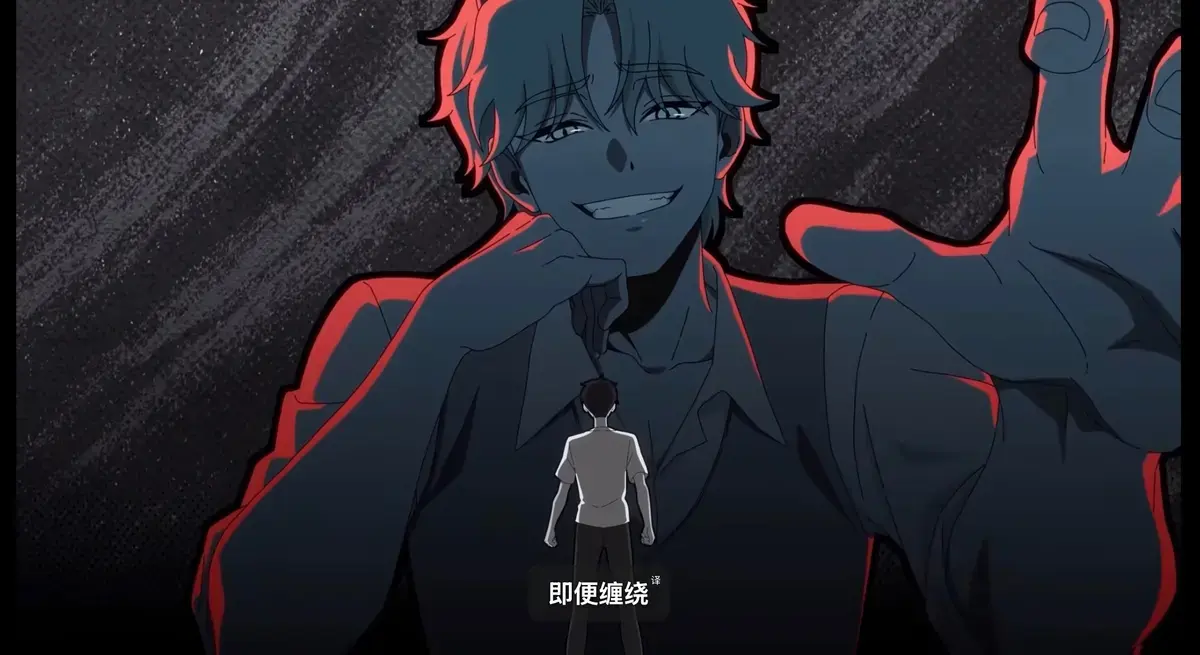 动漫《水边之夜》高清全集免费在线播放-双男主水边之夜1~6集完整版-原著漫画无删减下拉式免费阅读-快看漫画同步更新_迅雷夸克免费下载-VS影视
