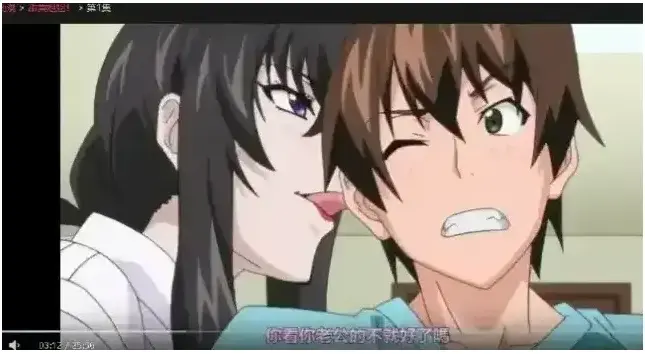《甜美姐姐》里番动漫全集高清未删减在线看-《甜美姐姐》无广告免费播放中字版-《甜美姐姐》1080P超清画质全剧集完整资源