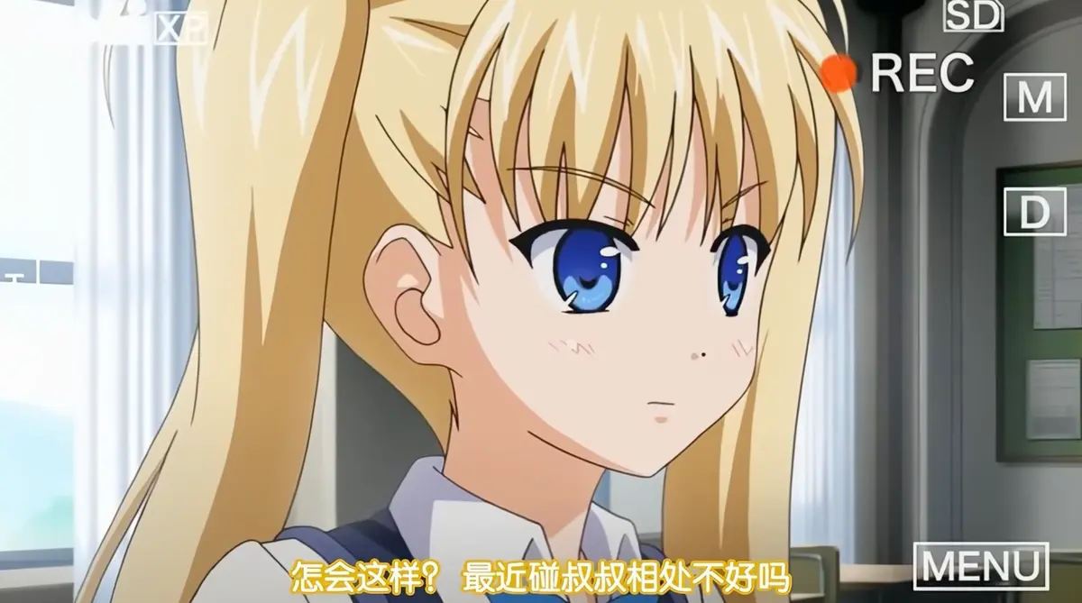 鬼父高清全集免费在线观看完整版-风车动漫网提供无广告在线播放资源