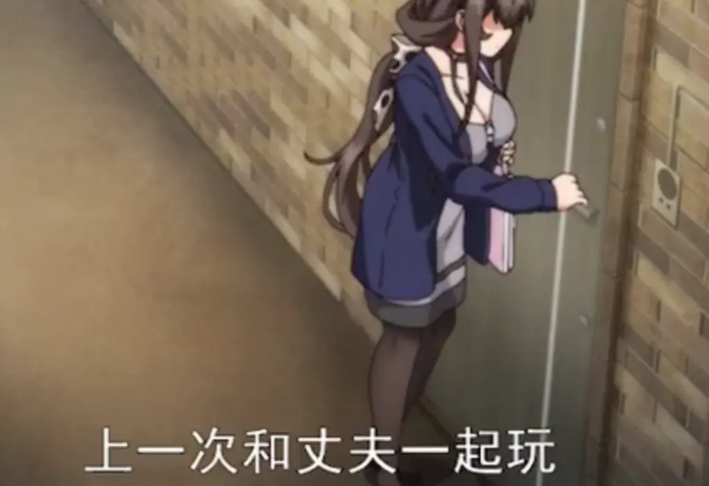 《播种欧吉桑》无删减全集免费在线观看 - 1080P高清画质播放 - 动漫《播种欧吉桑》完整版下载资源