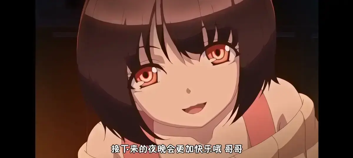 《Tiny Evil》未删减版全集网盘资源-《Tiny Evil 恶魔为她停留》1080P高清中字免费播放-日本动漫《Tiny Evil》无广告在线观看-Tiny Evil全集高清下载